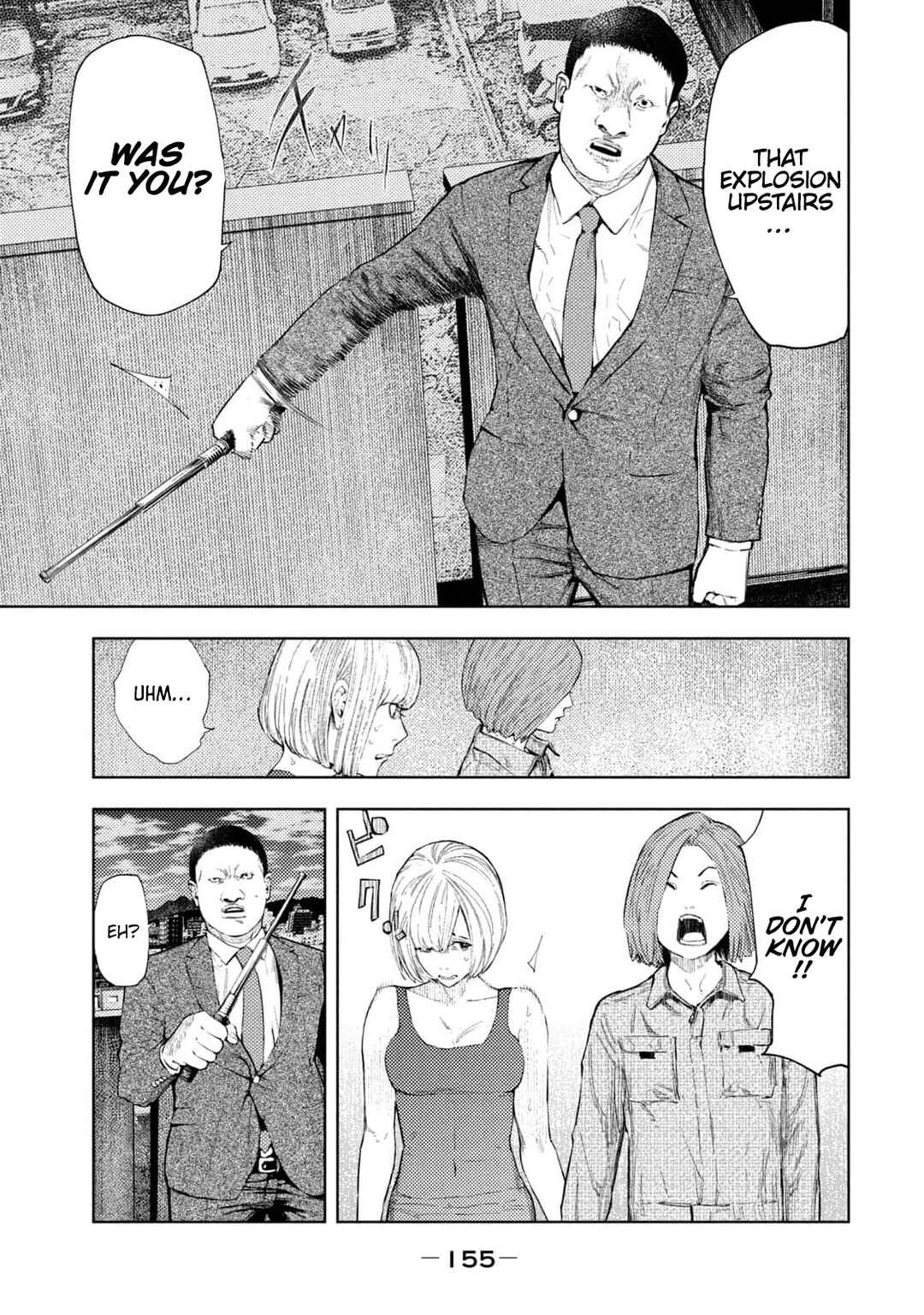 Page 7 Chapter 31 Amateur Vigilante