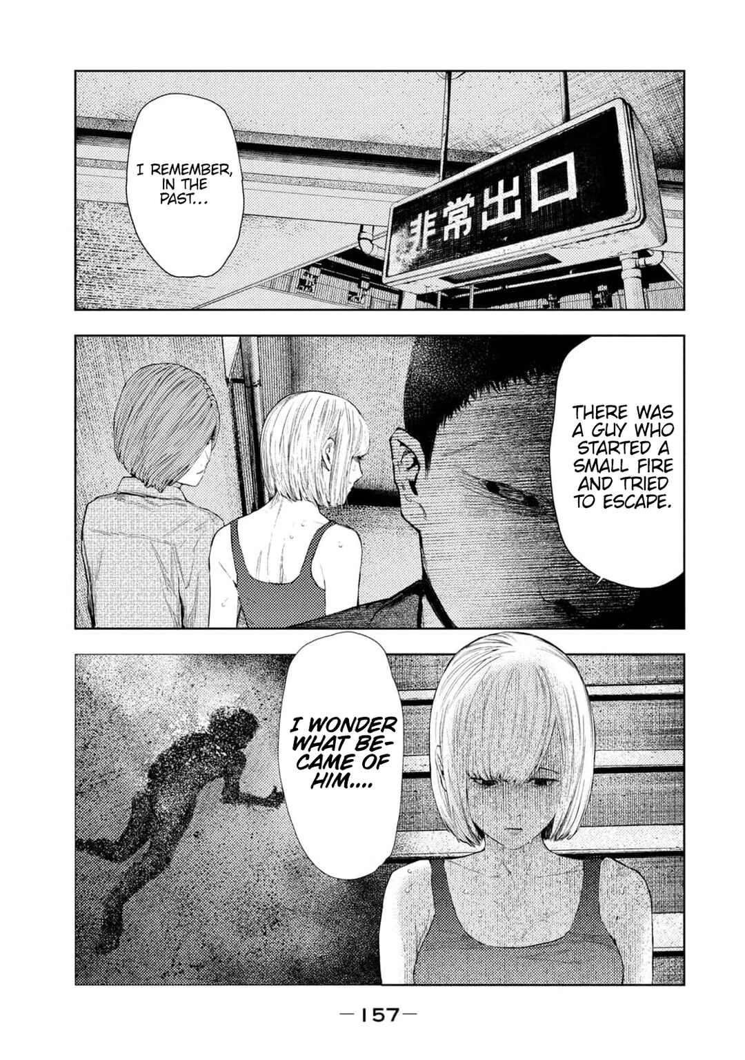 Page 9 Chapter 31 Amateur Vigilante