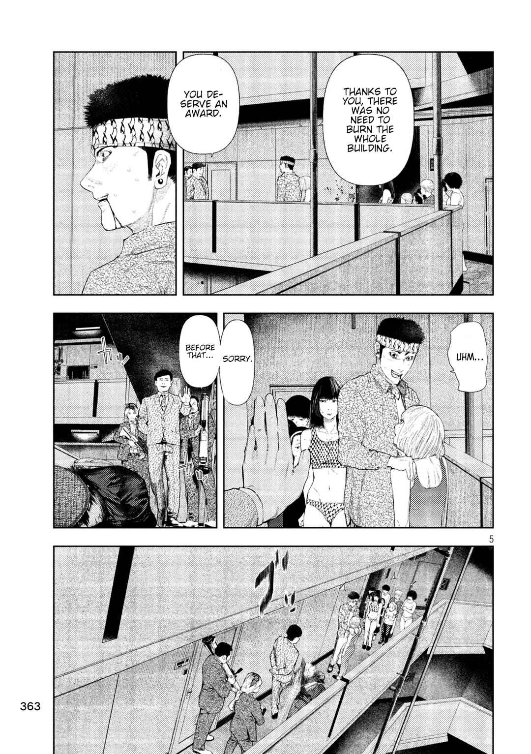 Page 5 Chapter 41 Amateur Vigilante
