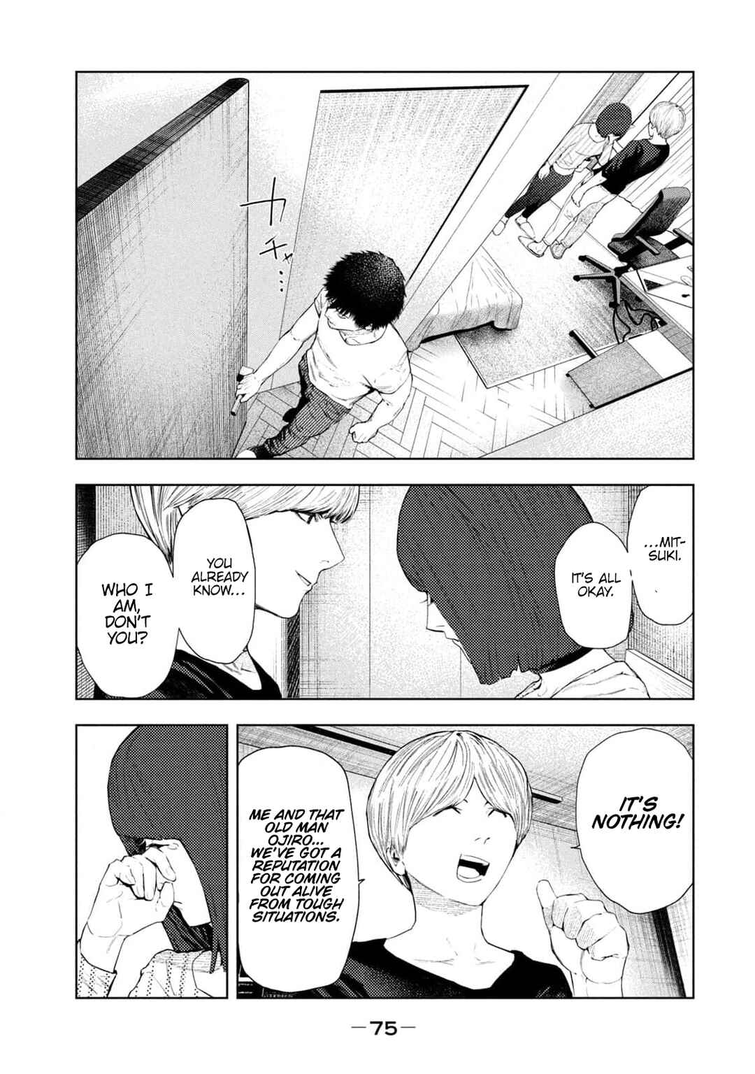 Page 12 Chapter 27 Amateur Vigilante