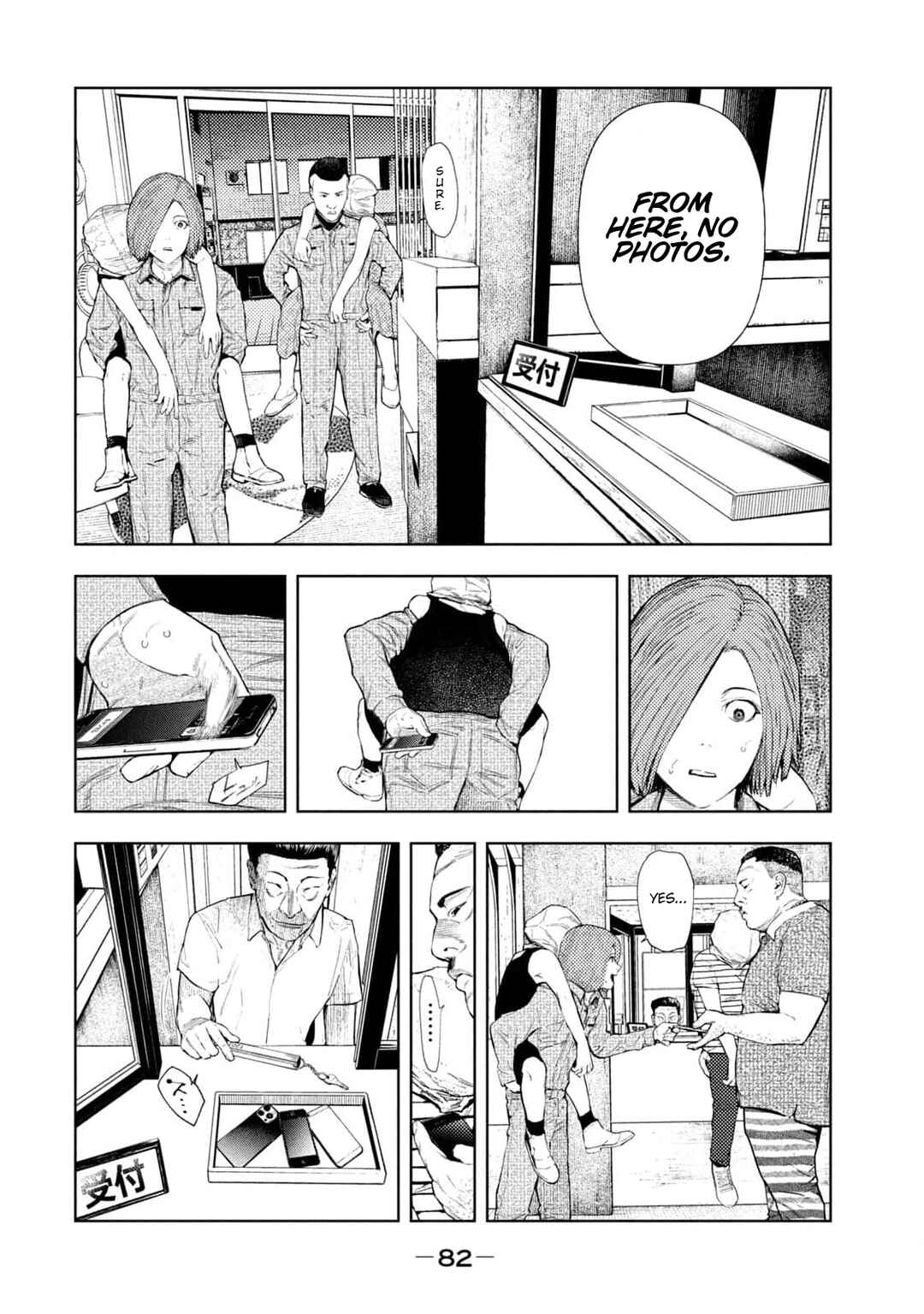 Page 19 Chapter 27 Amateur Vigilante