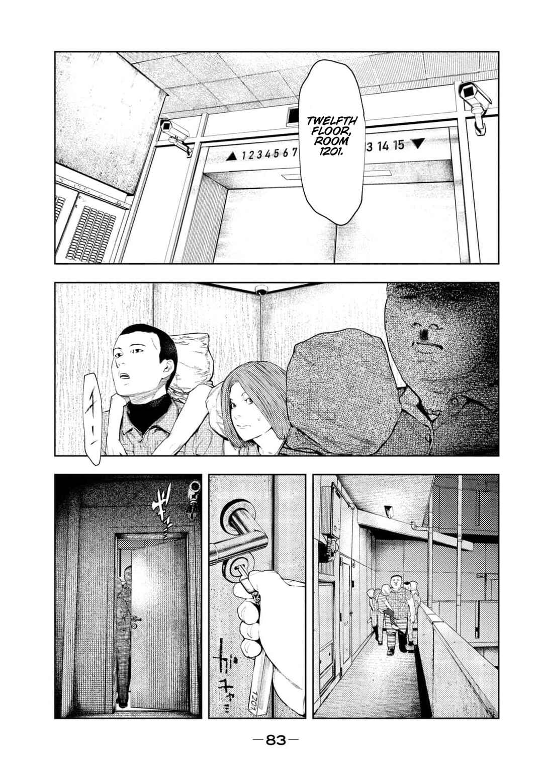Page 20 Chapter 27 Amateur Vigilante