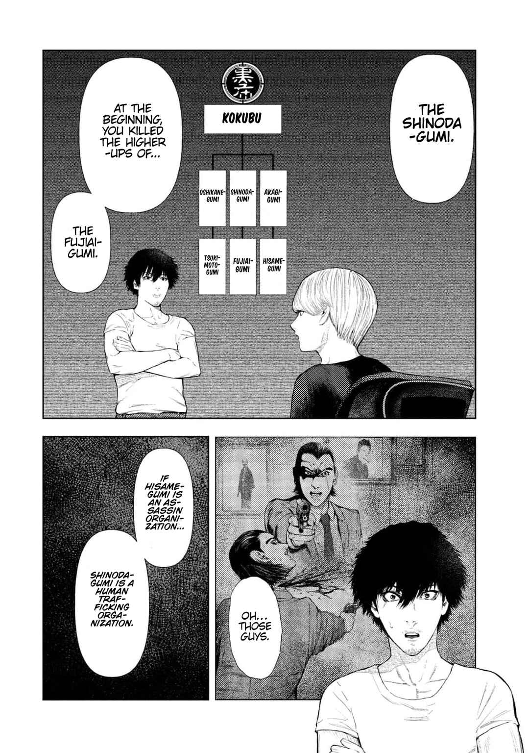 Page 7 Chapter 27 Amateur Vigilante