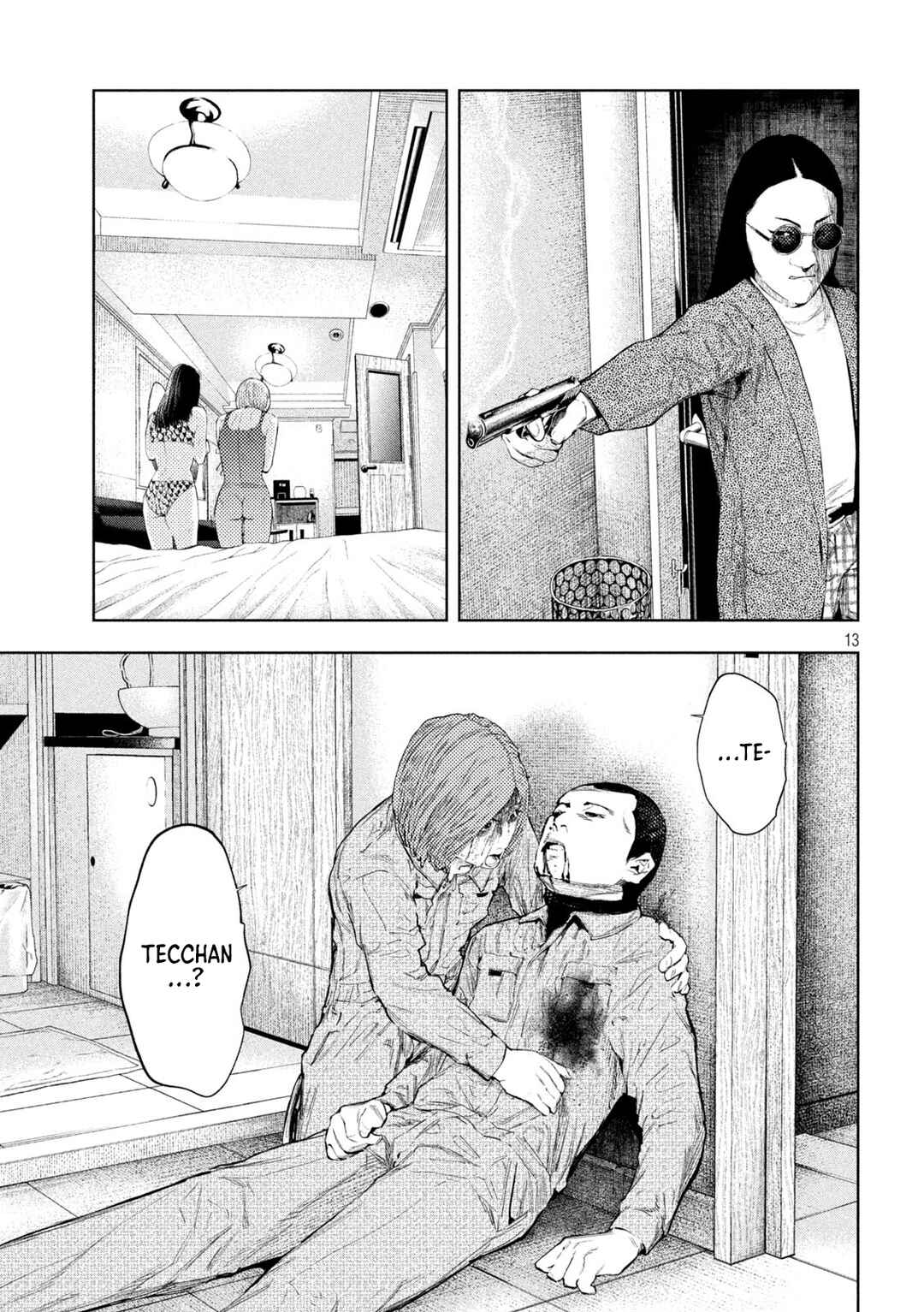 Page 13 Chapter 34 Amateur Vigilante