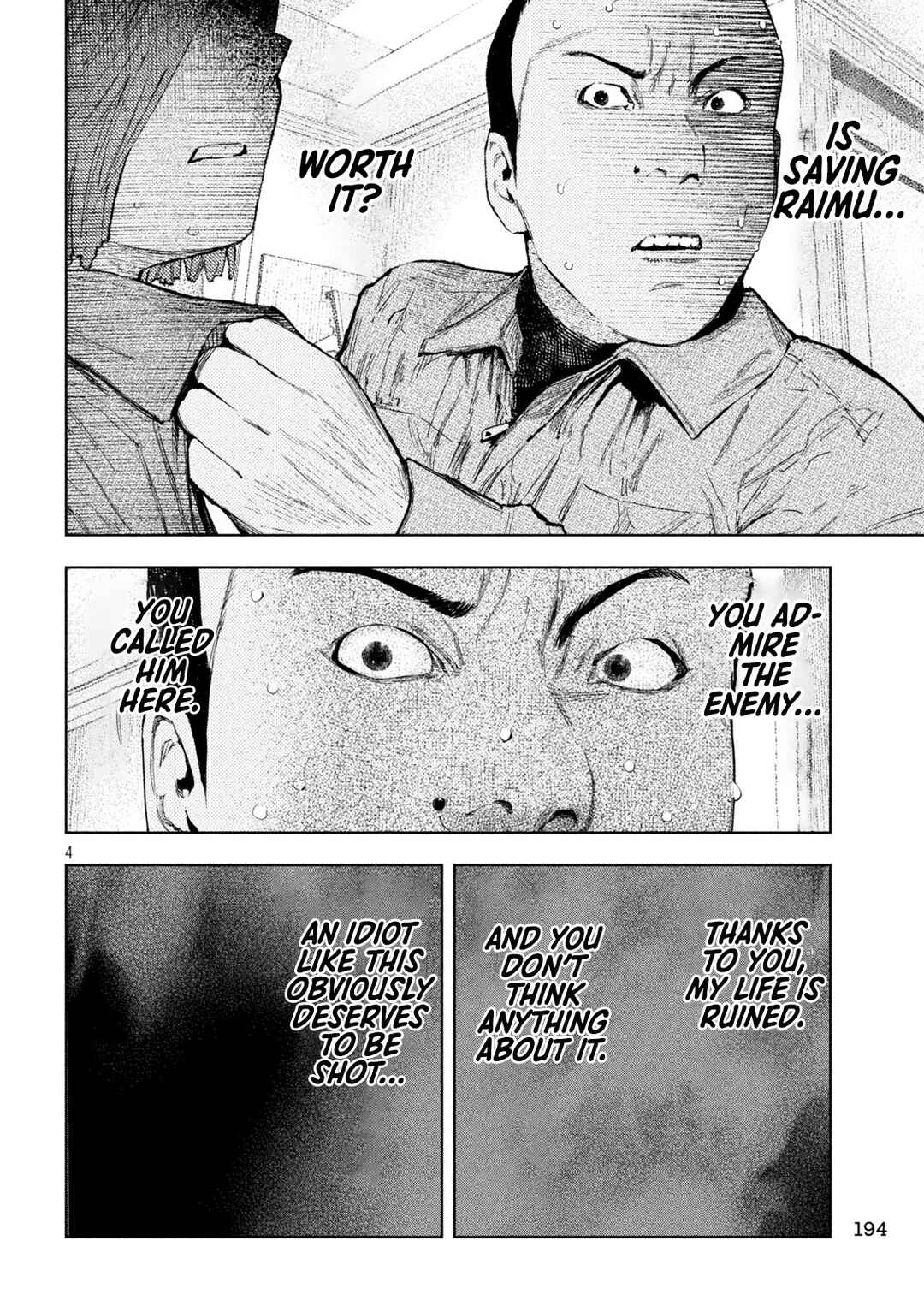 Page 4 Chapter 34 Amateur Vigilante