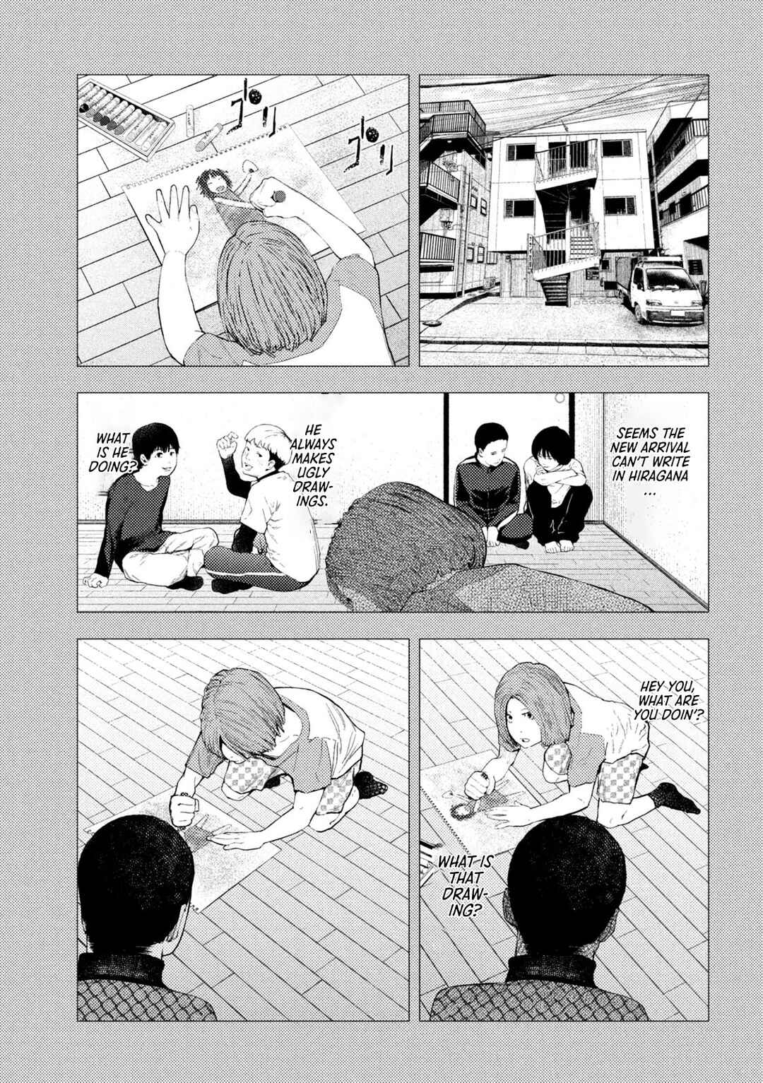 Page 5 Chapter 34 Amateur Vigilante