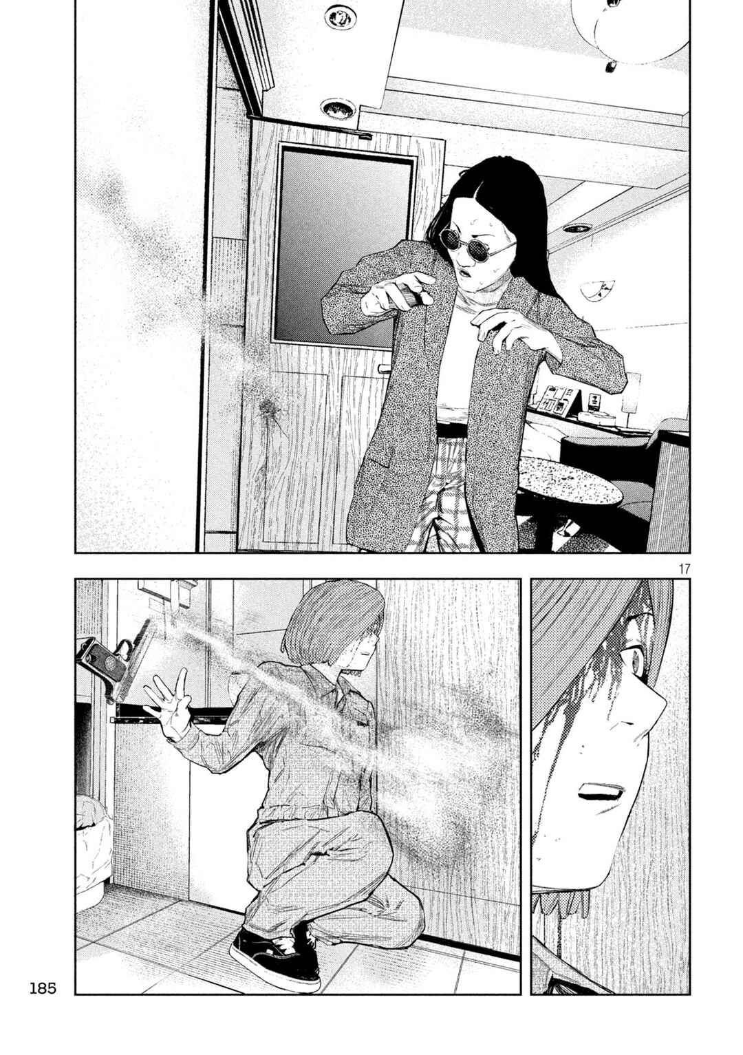 Page 16 Chapter 35 Amateur Vigilante