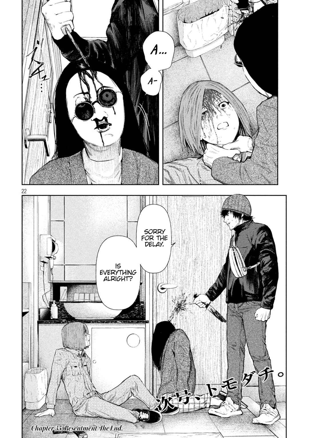 Page 21 Chapter 35 Amateur Vigilante