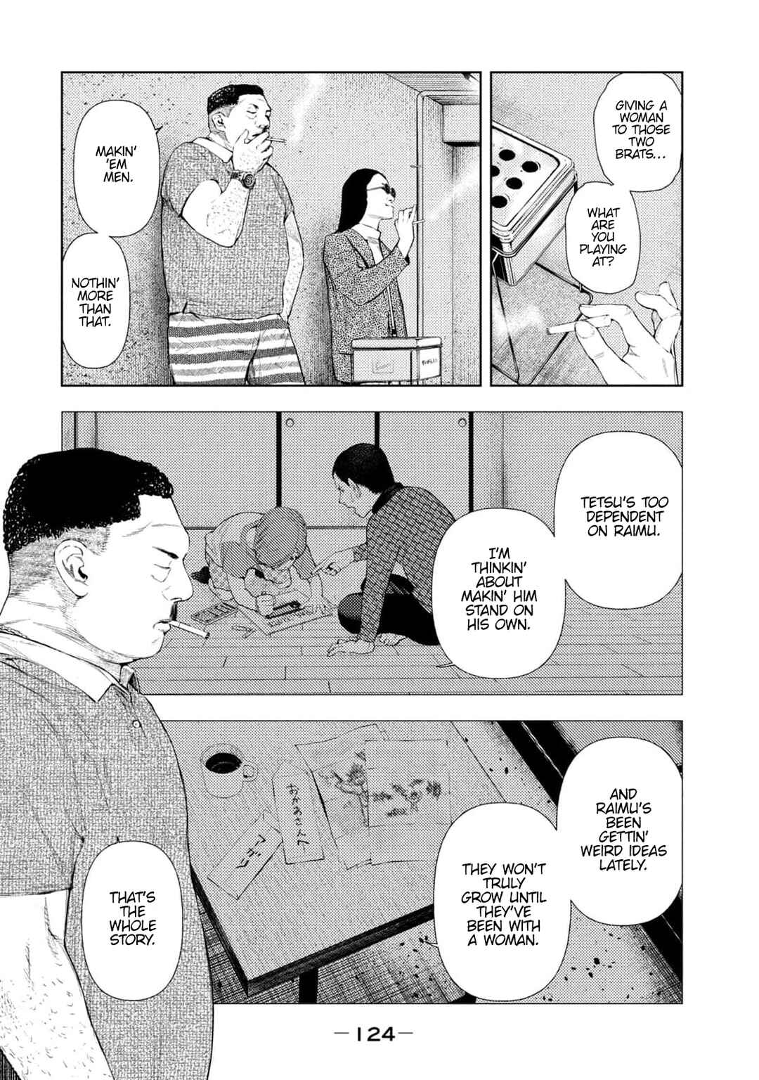 Page 18 Chapter 29 Amateur Vigilante