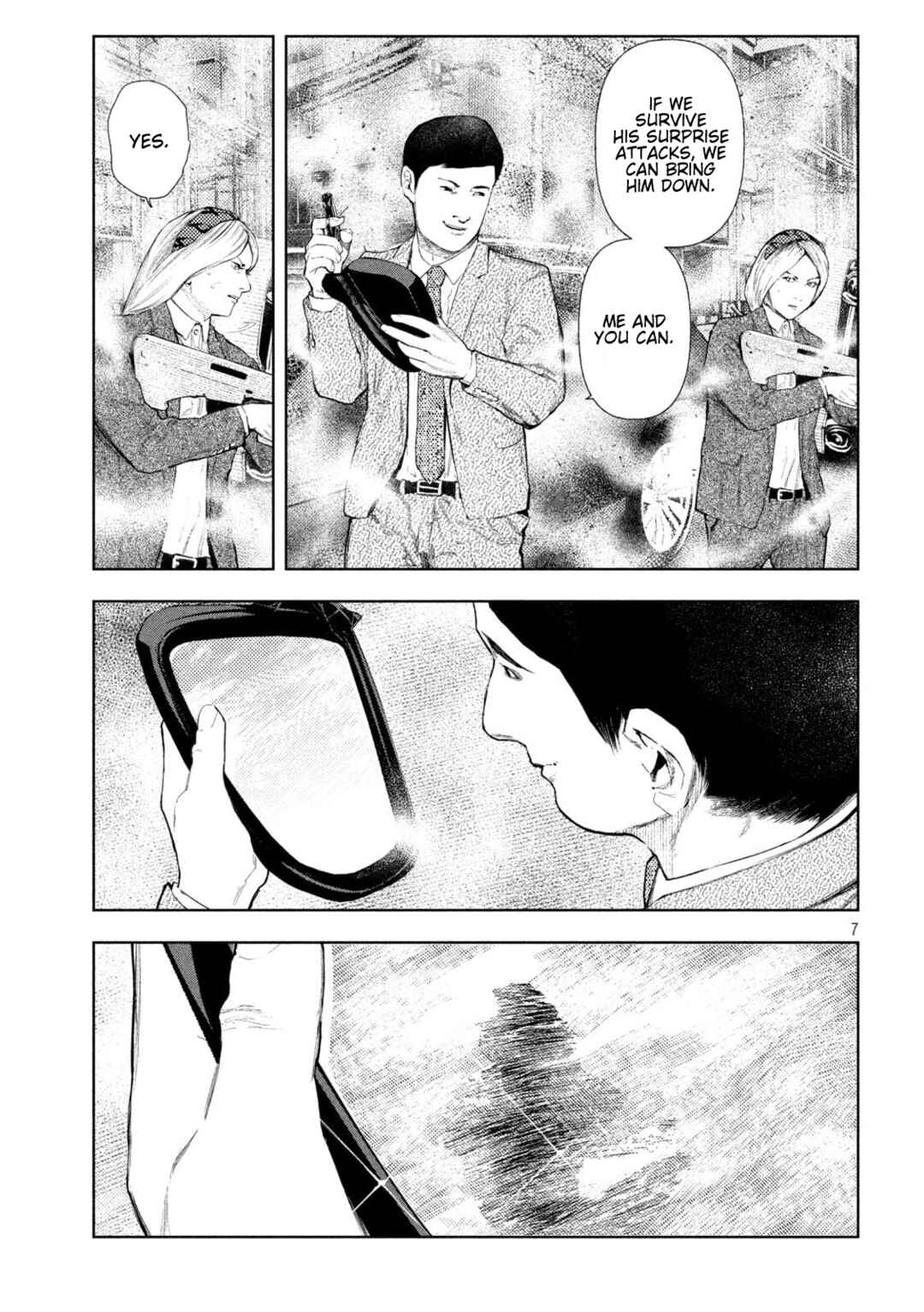 Page 7 Chapter 48 Amateur Vigilante