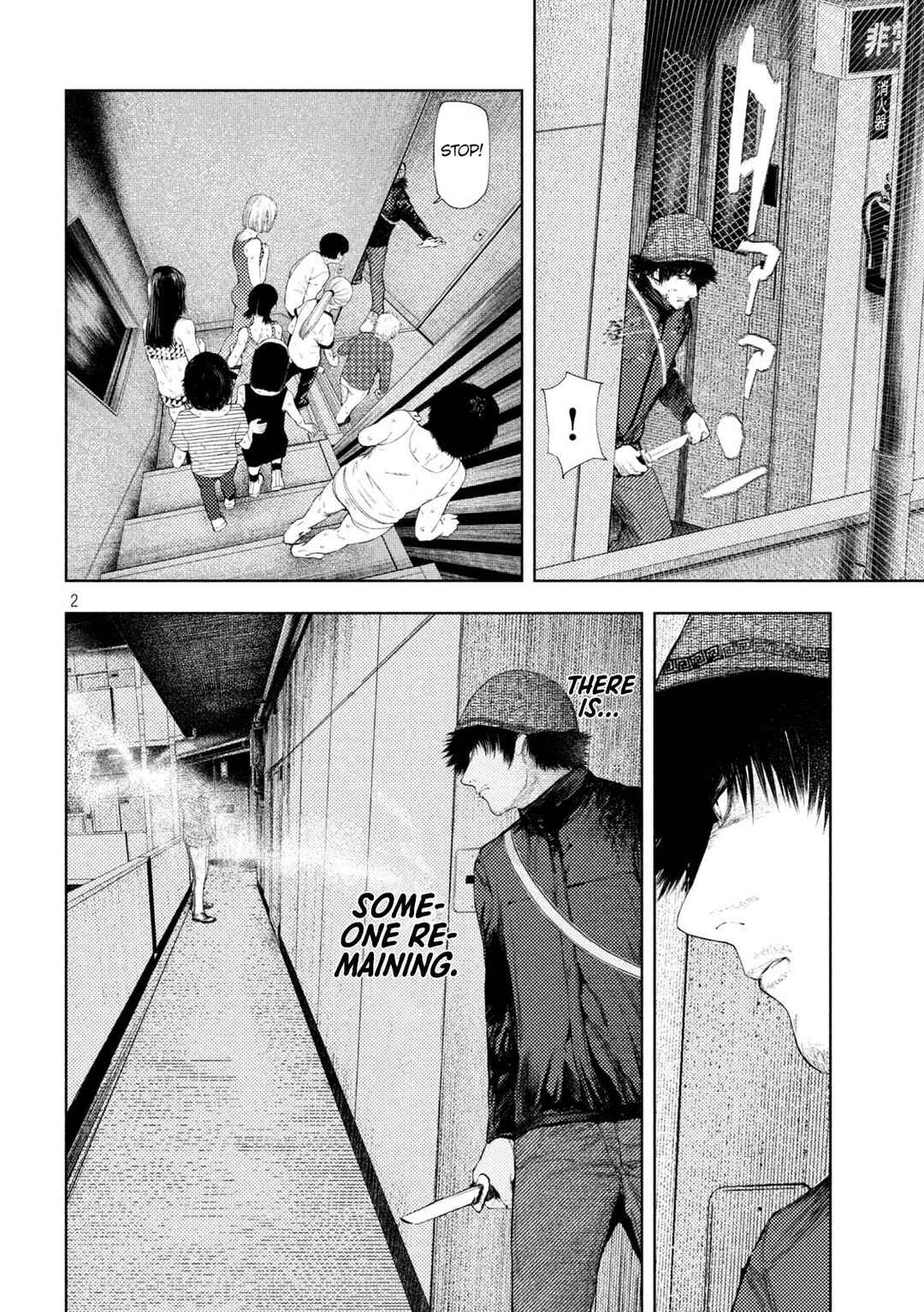 Page 2 Chapter 39 Amateur Vigilante