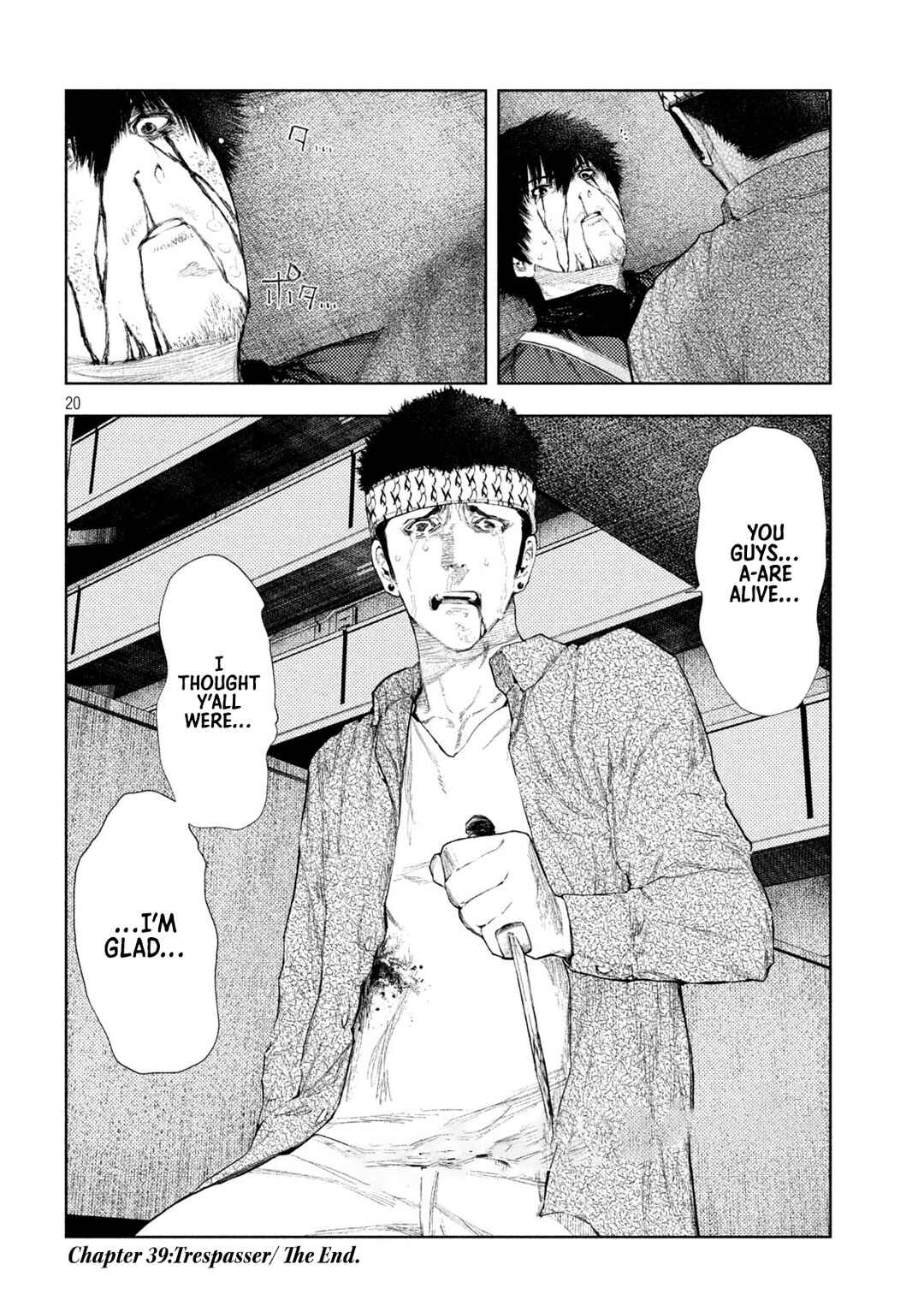 Page 20 Chapter 39 Amateur Vigilante