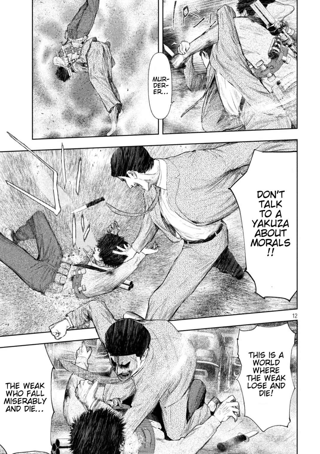 Page 12 Chapter 49 Amateur Vigilante