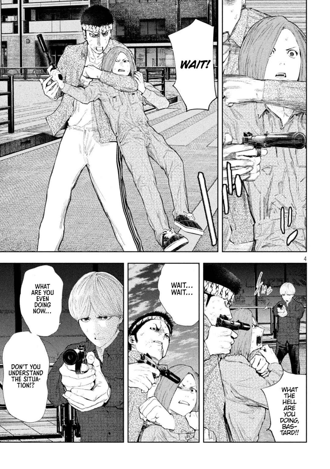 Page 4 Chapter 49 Amateur Vigilante