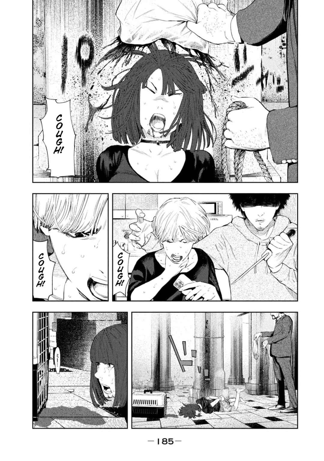 Page 17 Chapter 14 Amateur Vigilante