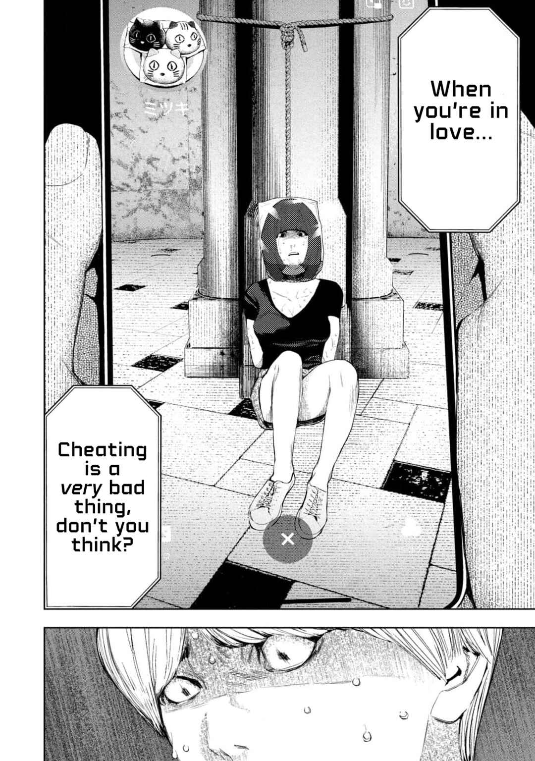 Page 6 Chapter 14 Amateur Vigilante
