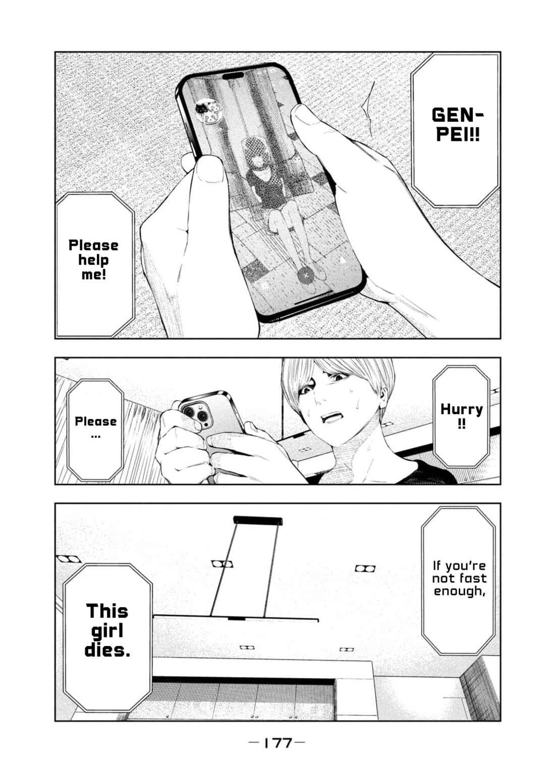 Page 9 Chapter 14 Amateur Vigilante