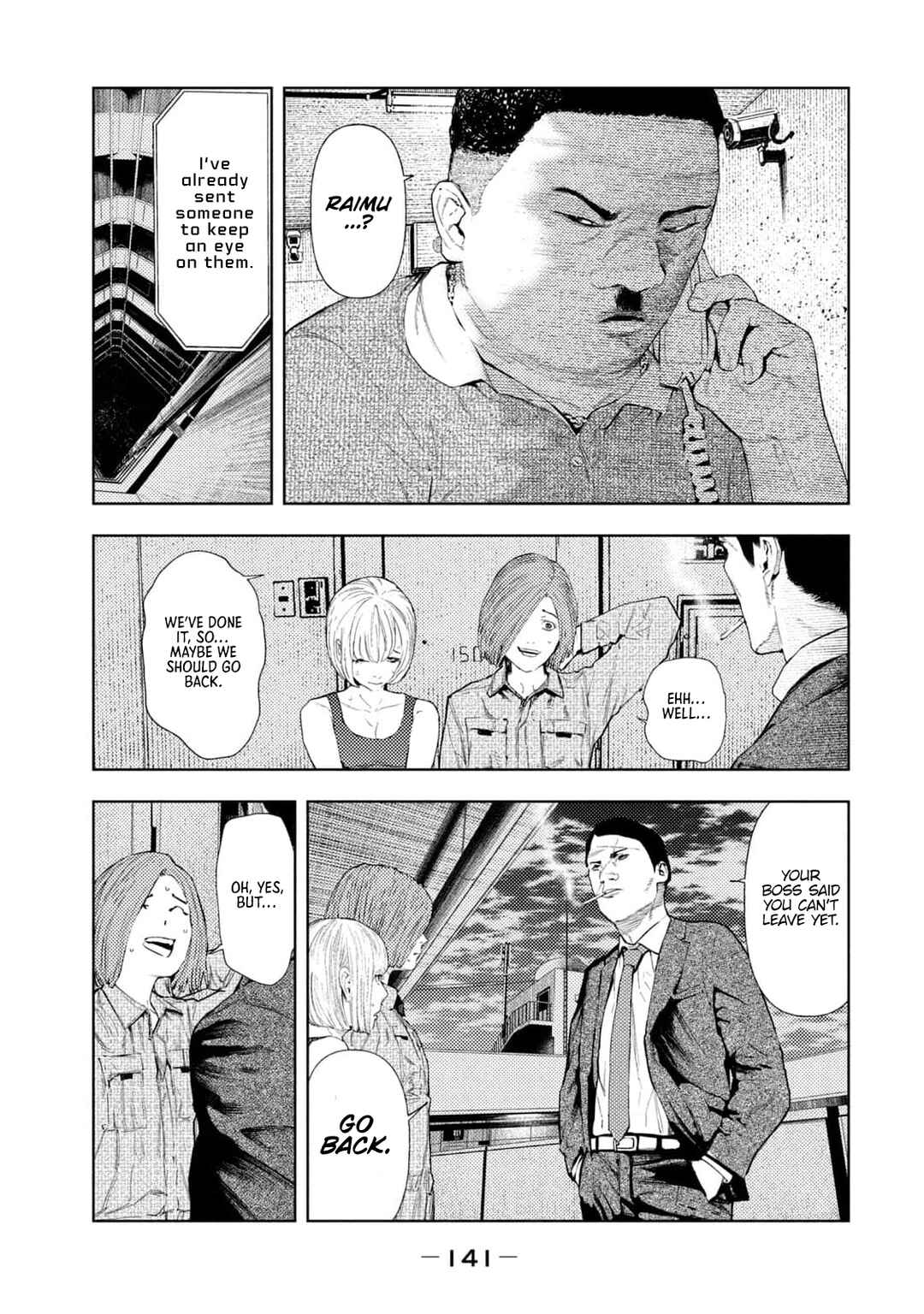 Page 13 Chapter 30 Amateur Vigilante