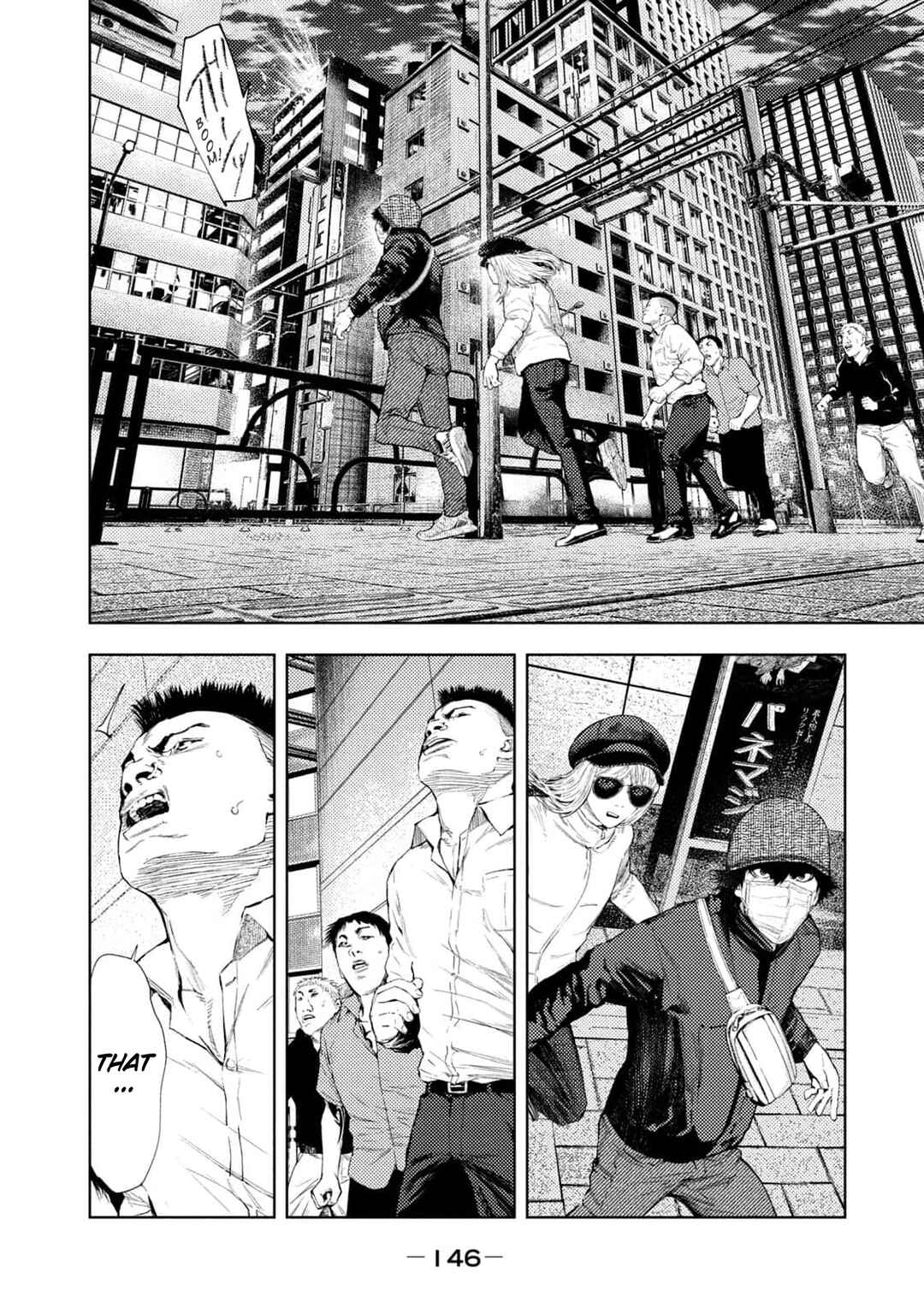 Page 18 Chapter 30 Amateur Vigilante