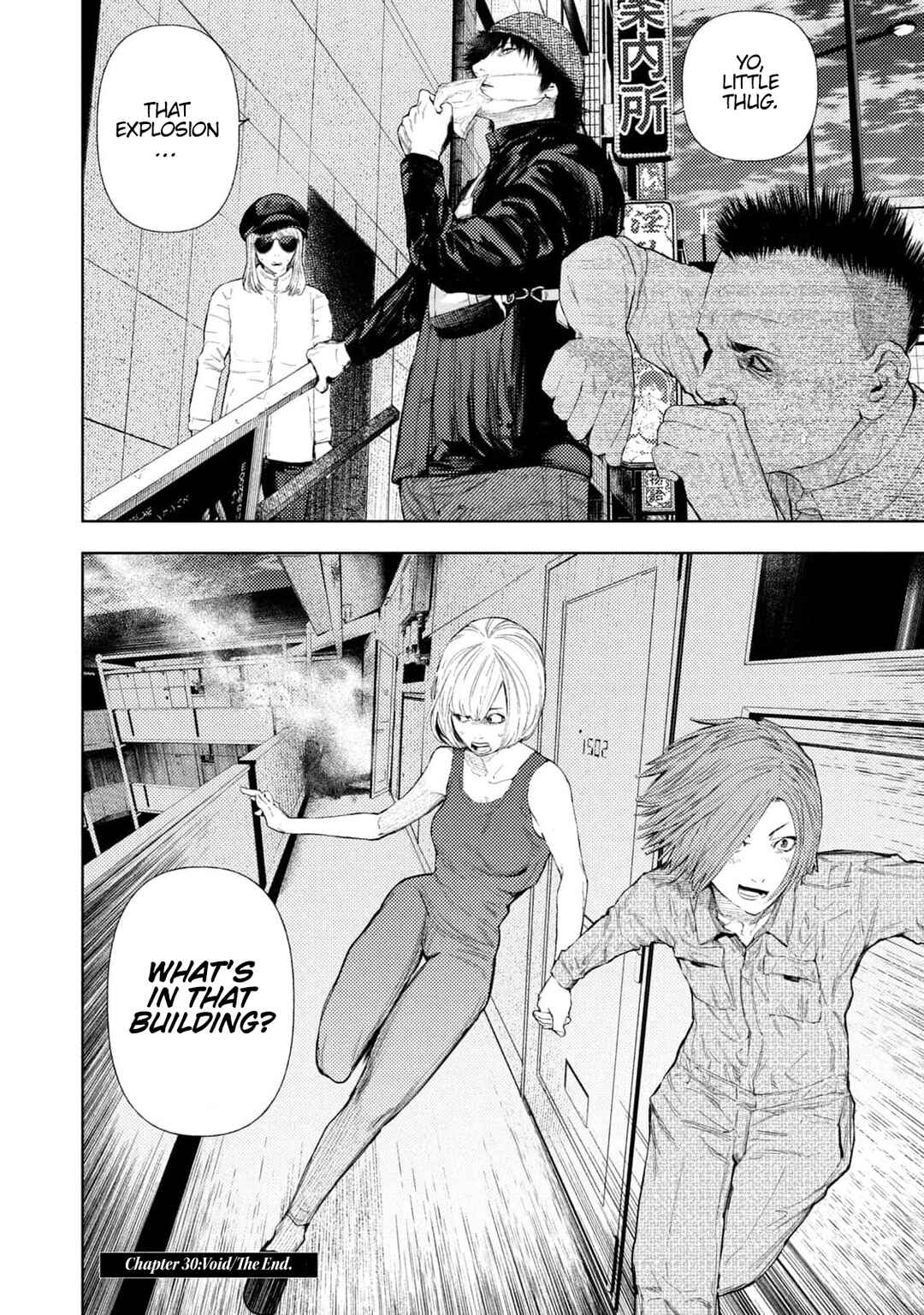 Page 19 Chapter 30 Amateur Vigilante