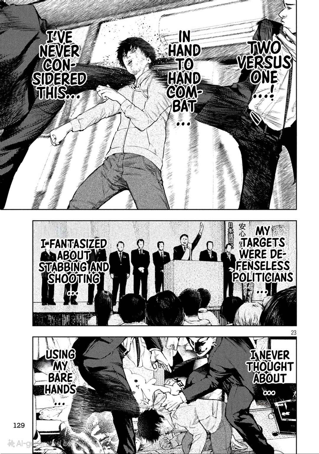 Page 22 Chapter 3 Amateur Vigilante