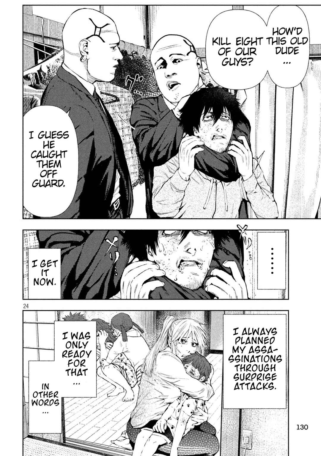 Page 23 Chapter 3 Amateur Vigilante