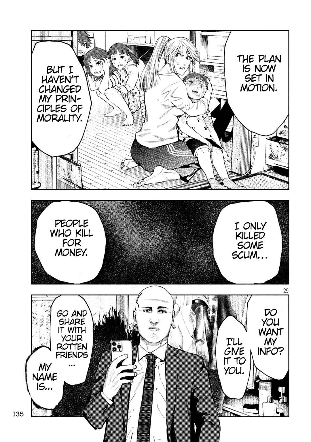 Page 28 Chapter 3 Amateur Vigilante