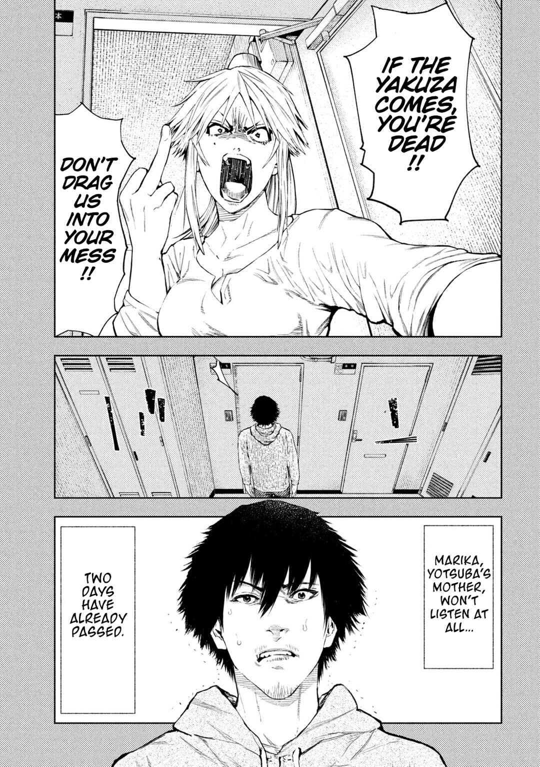 Page 3 Chapter 3 Amateur Vigilante