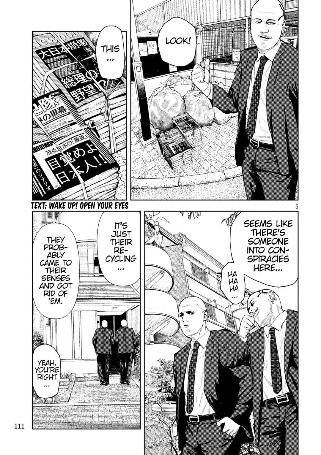 Page 5 Chapter 3 Amateur Vigilante