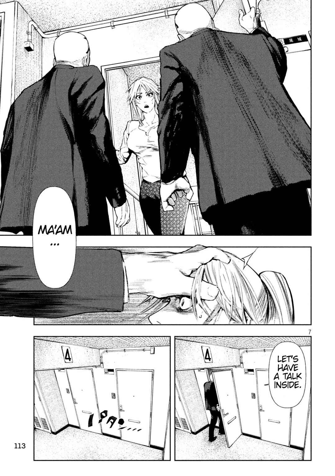 Page 7 Chapter 3 Amateur Vigilante