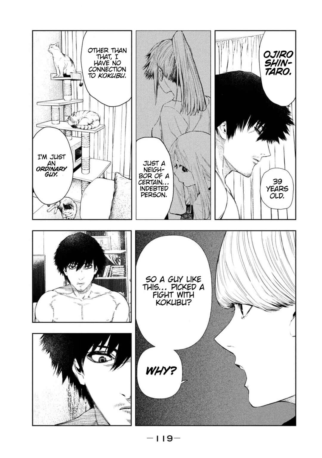 Page 13 Chapter 11 Amateur Vigilante