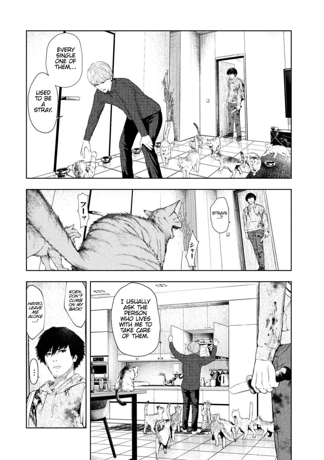 Page 6 Chapter 11 Amateur Vigilante