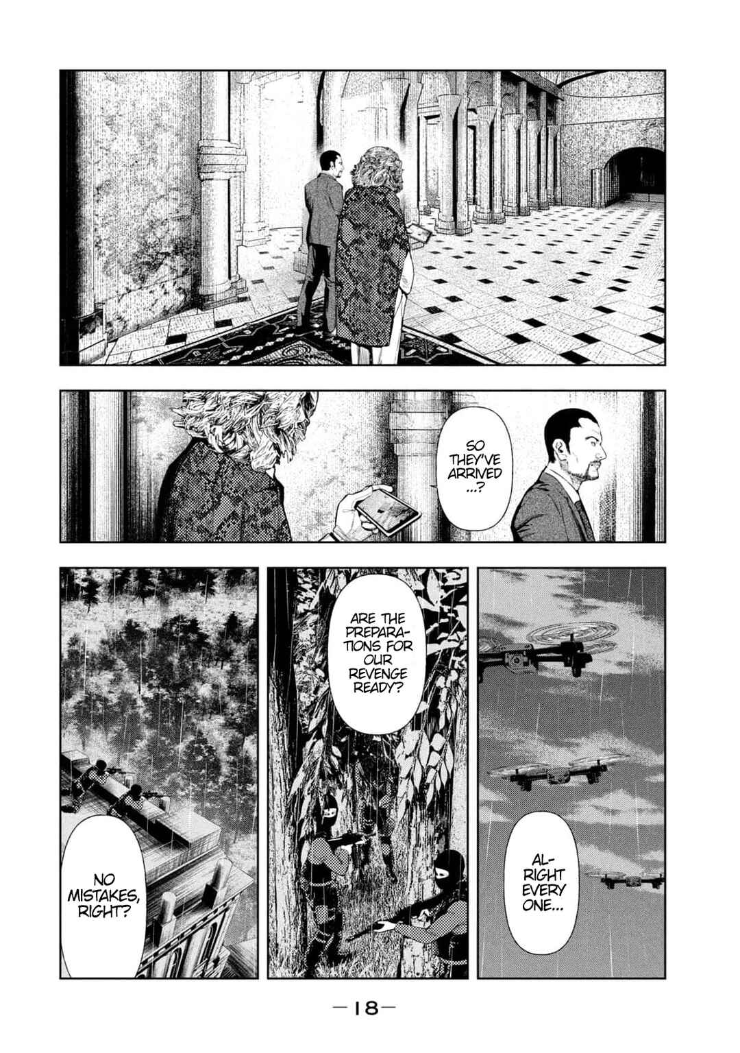 Page 20 Chapter 15 Amateur Vigilante