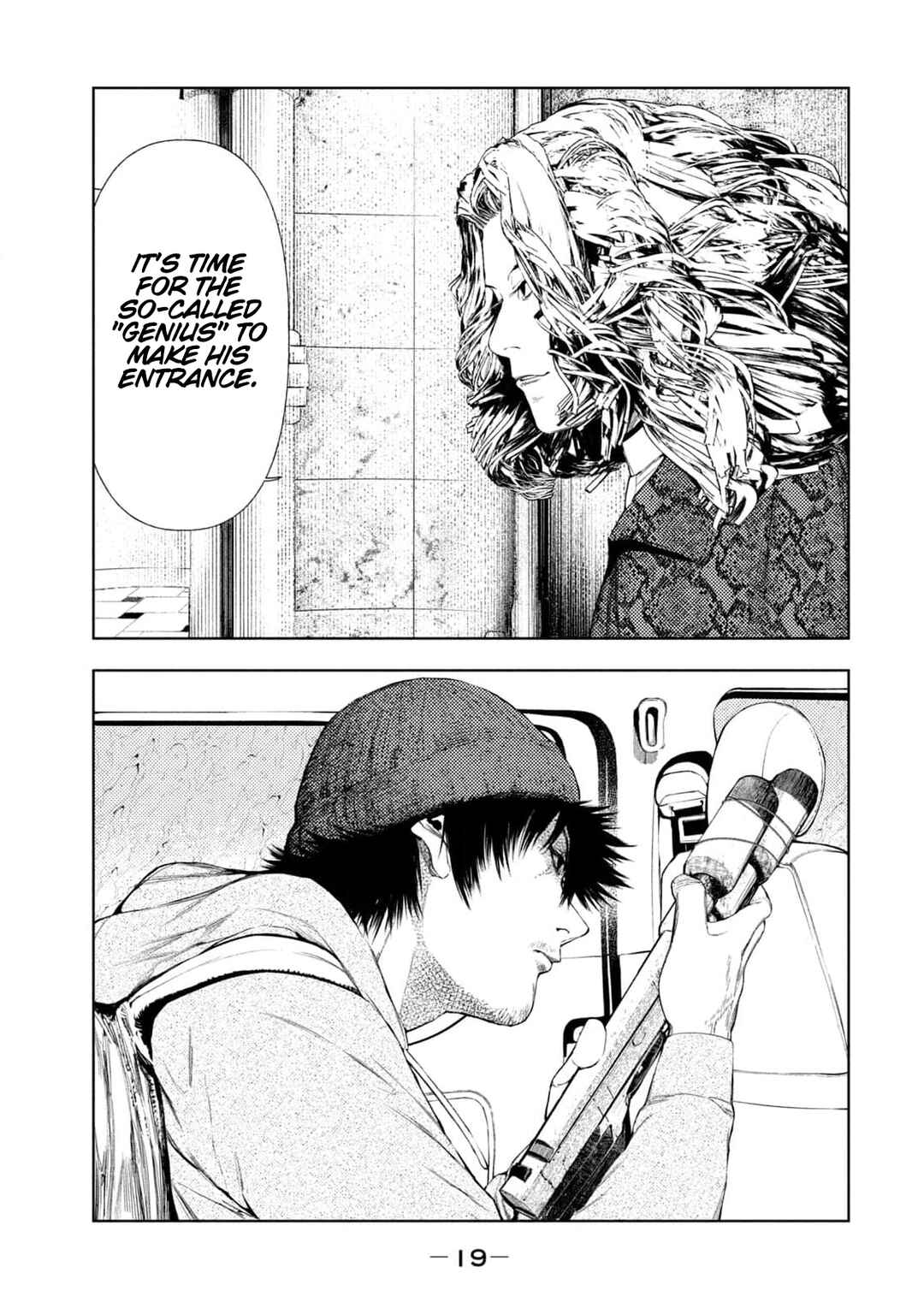 Page 21 Chapter 15 Amateur Vigilante