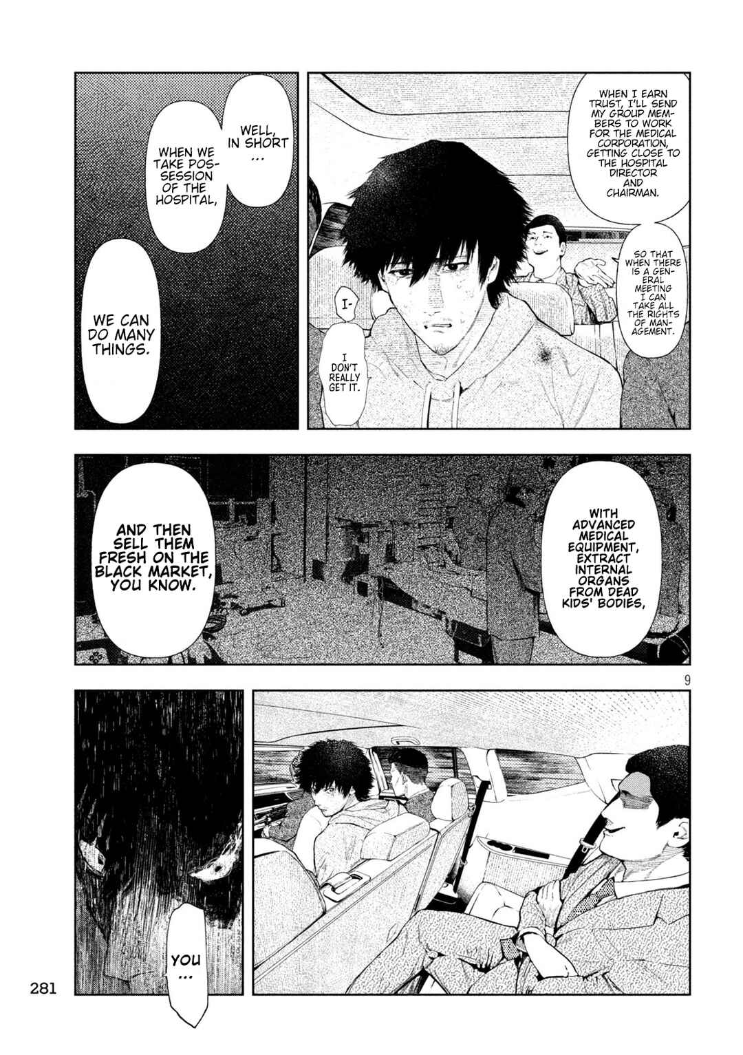 Page 12 Chapter 42 Amateur Vigilante