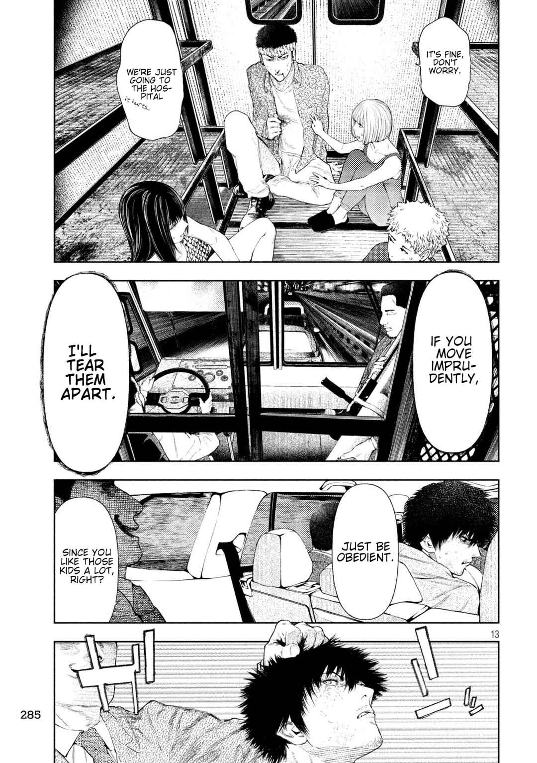 Page 16 Chapter 42 Amateur Vigilante