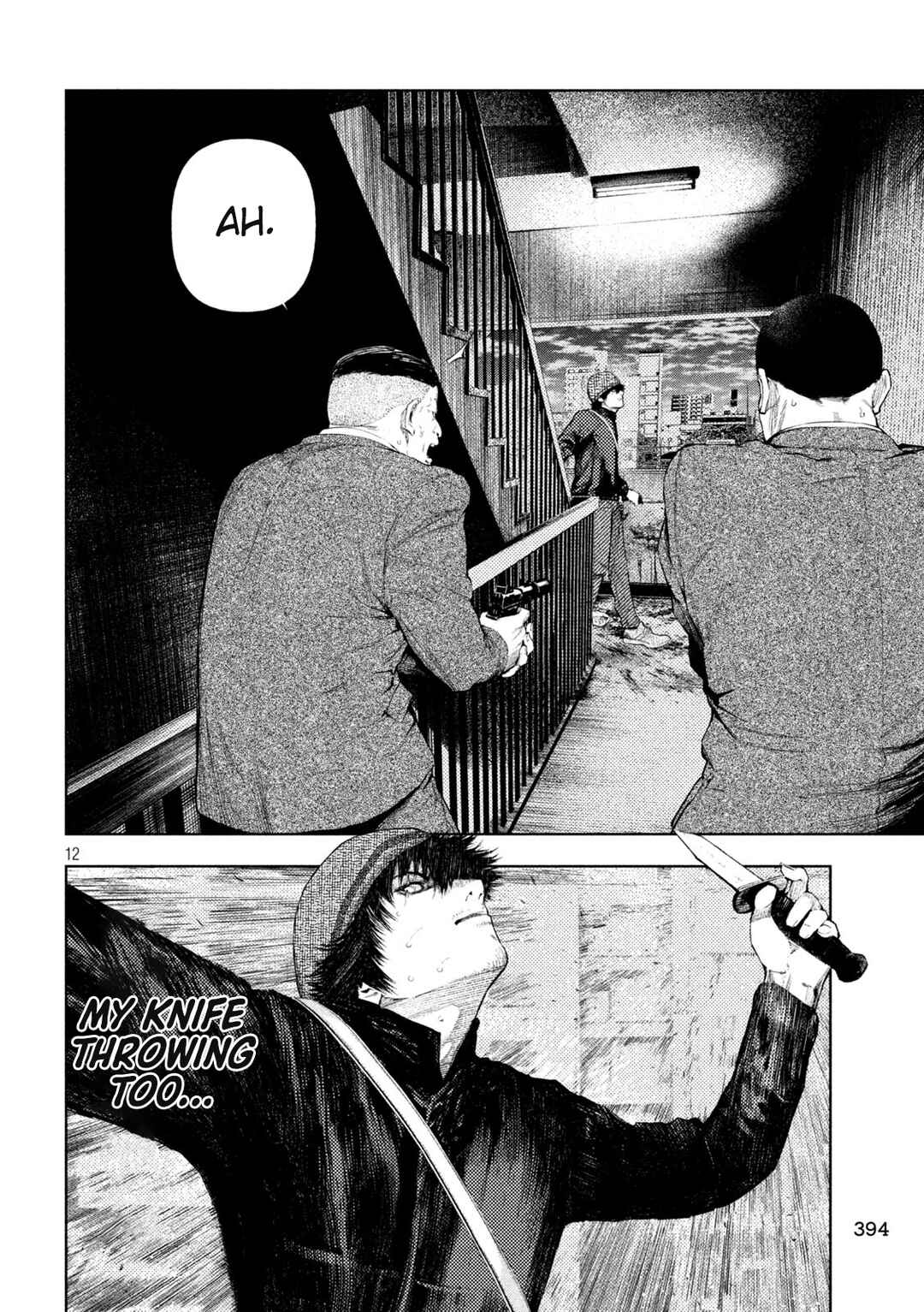 Page 12 Chapter 37 Amateur Vigilante