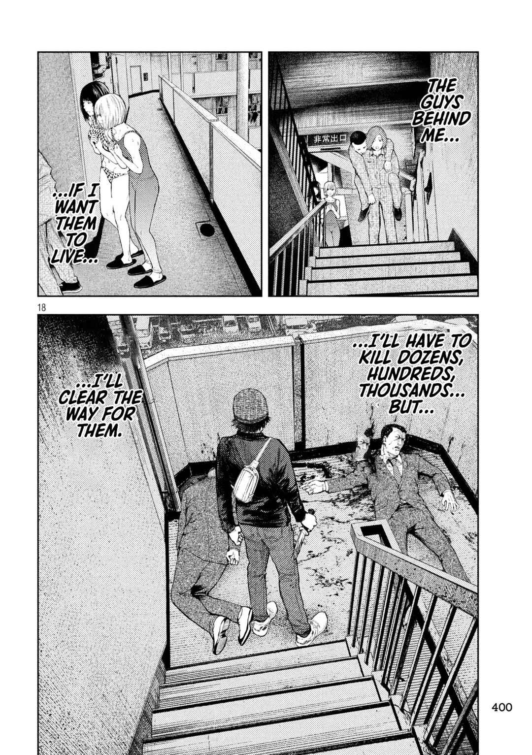 Page 18 Chapter 37 Amateur Vigilante