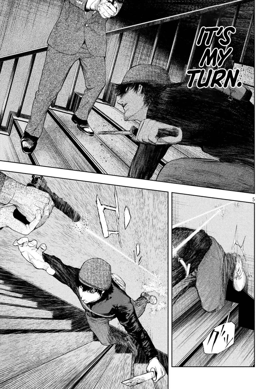 Page 5 Chapter 37 Amateur Vigilante