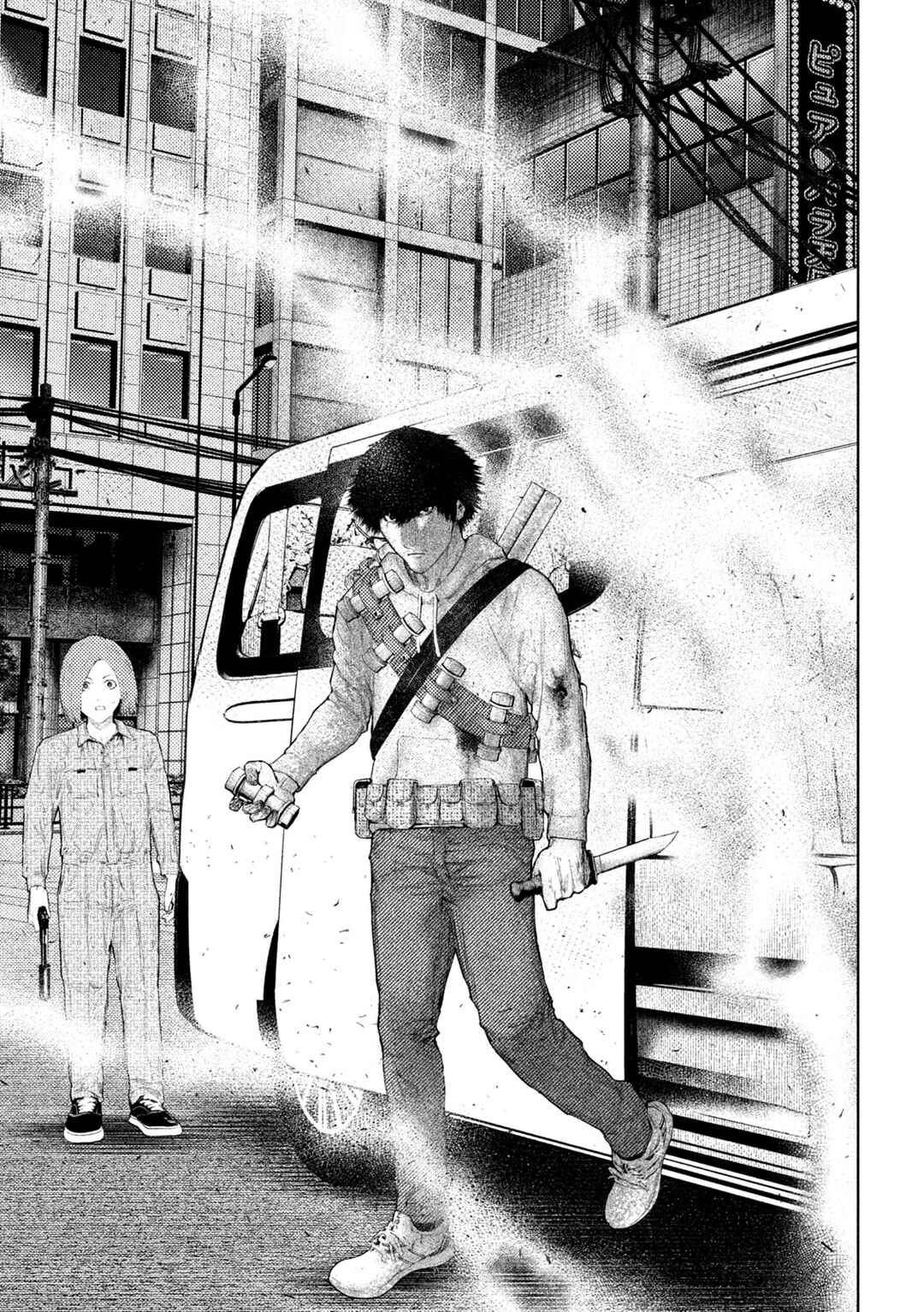 Page 11 Chapter 47 Amateur Vigilante