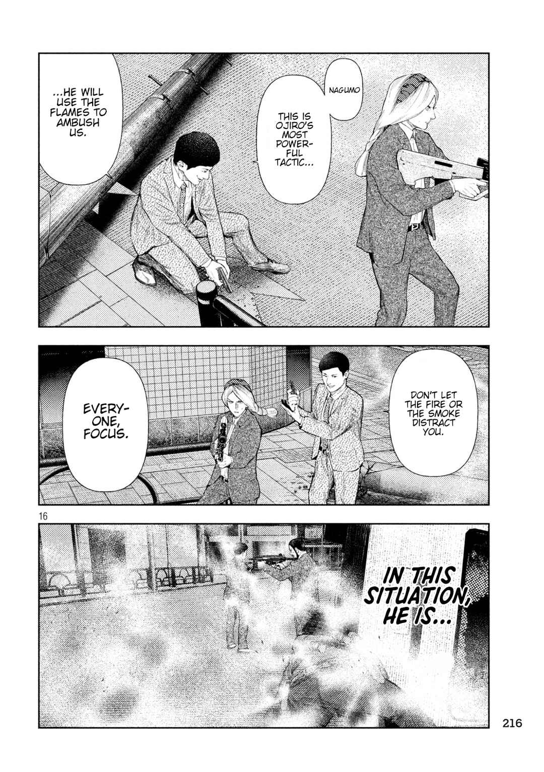 Page 16 Chapter 47 Amateur Vigilante