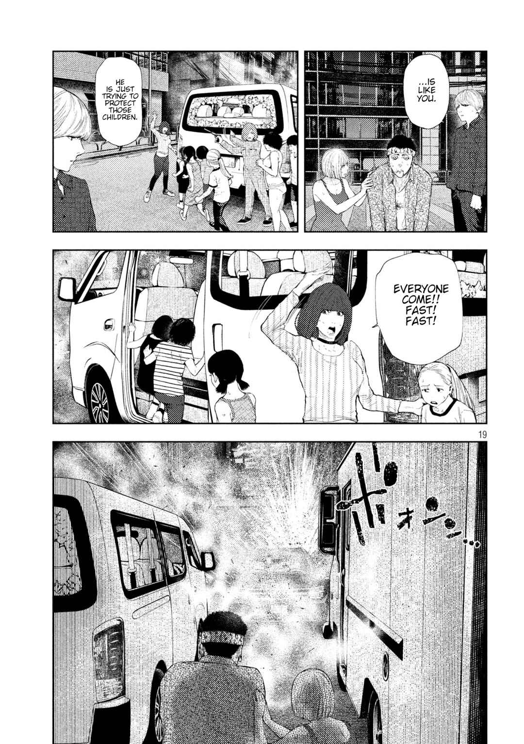 Page 19 Chapter 47 Amateur Vigilante