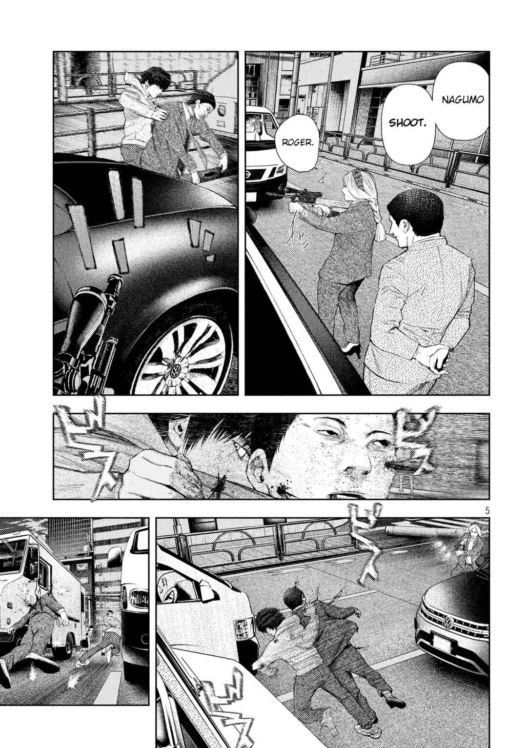 Page 5 Chapter 47 Amateur Vigilante