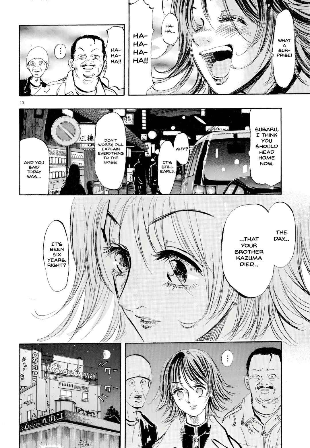 Page 12 Chapter 7 Subaru