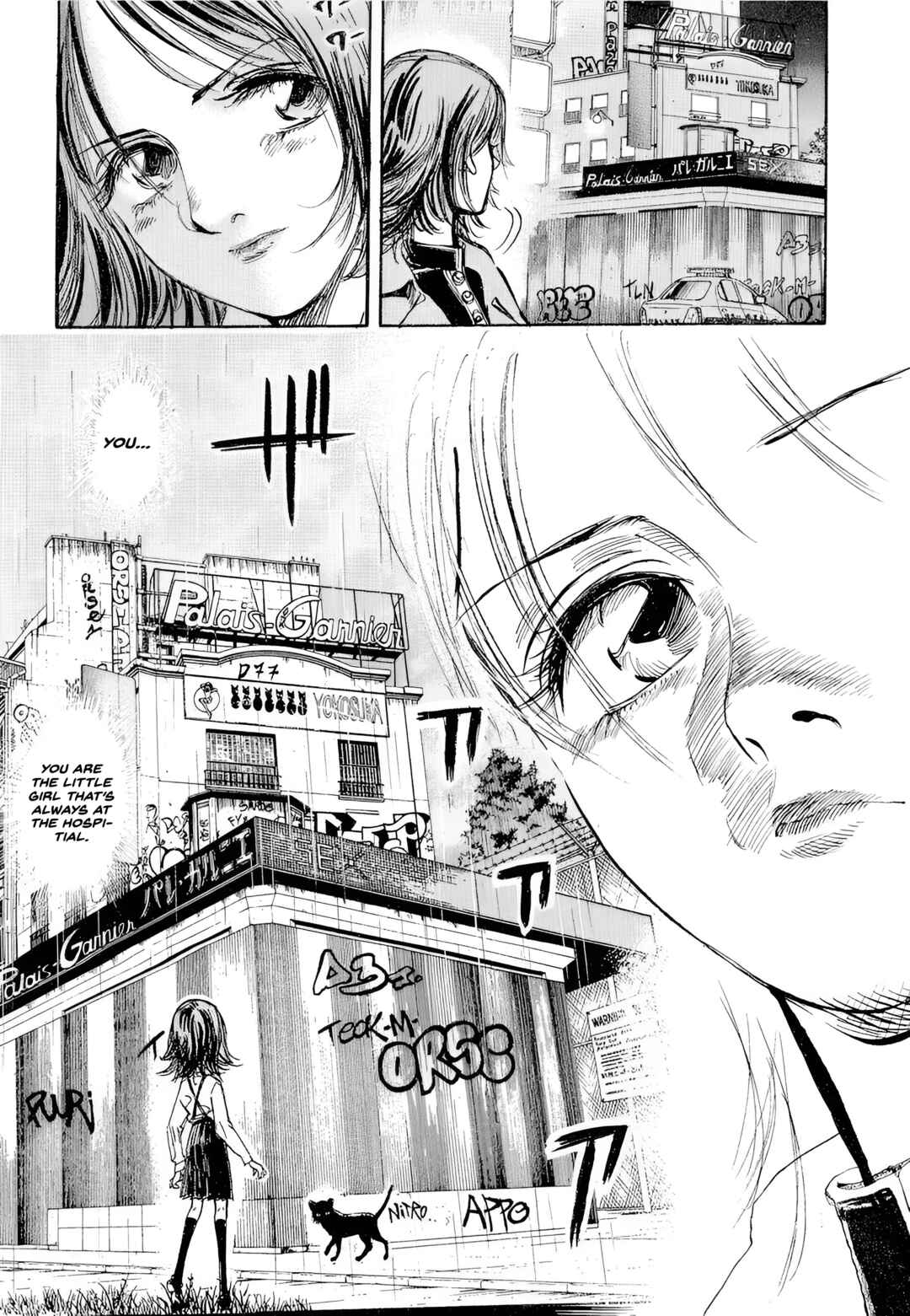 Page 13 Chapter 7 Subaru