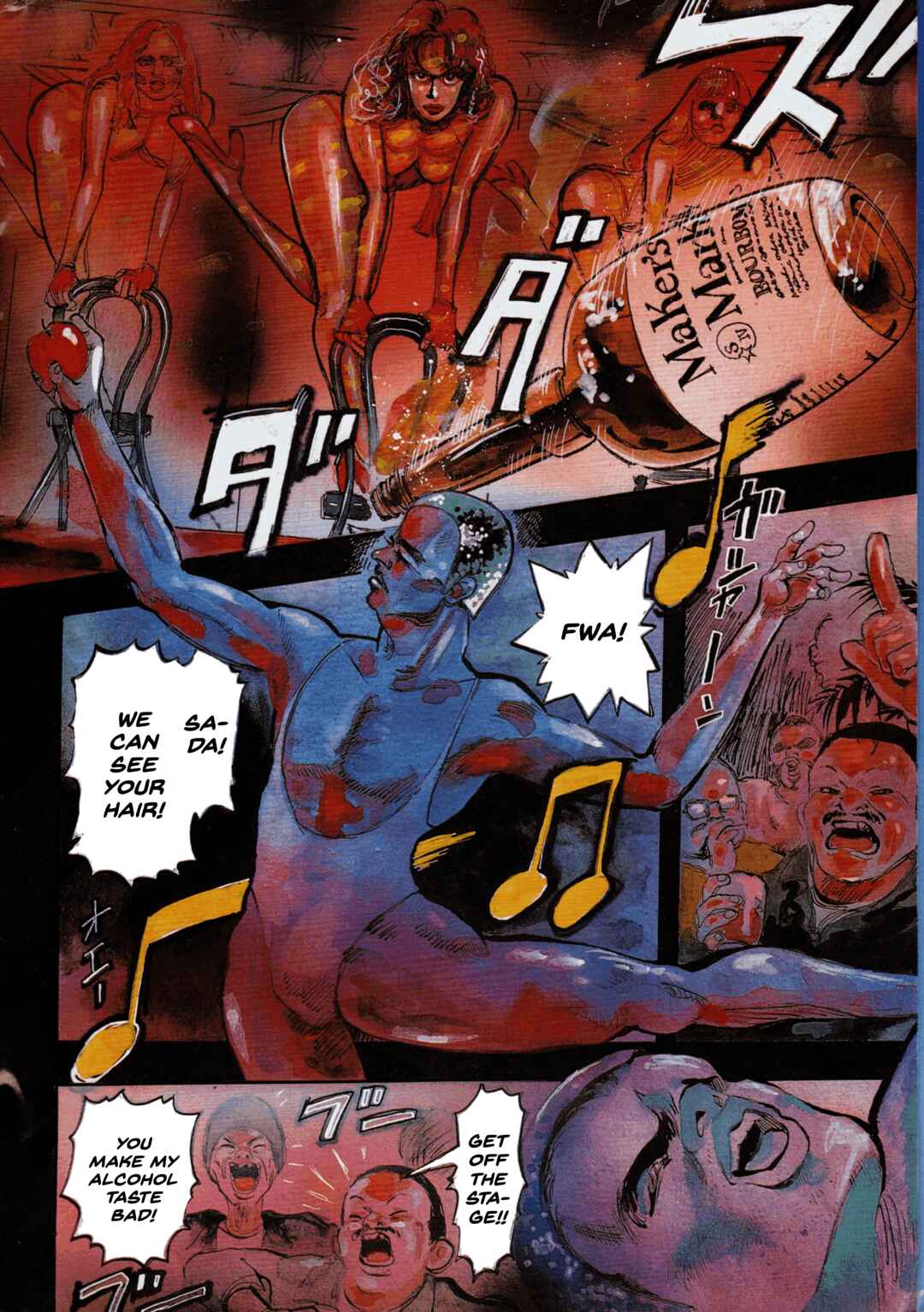 Page 2 Chapter 7 Subaru
