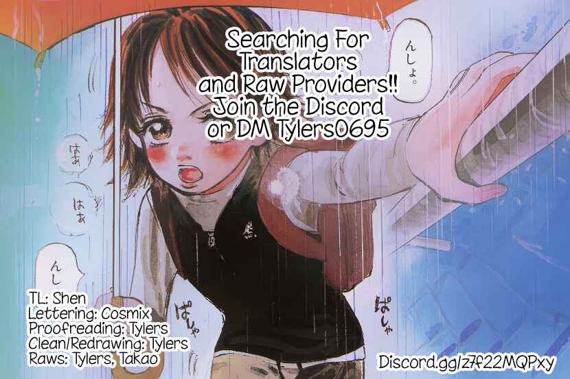 Page 21 Chapter 7 Subaru