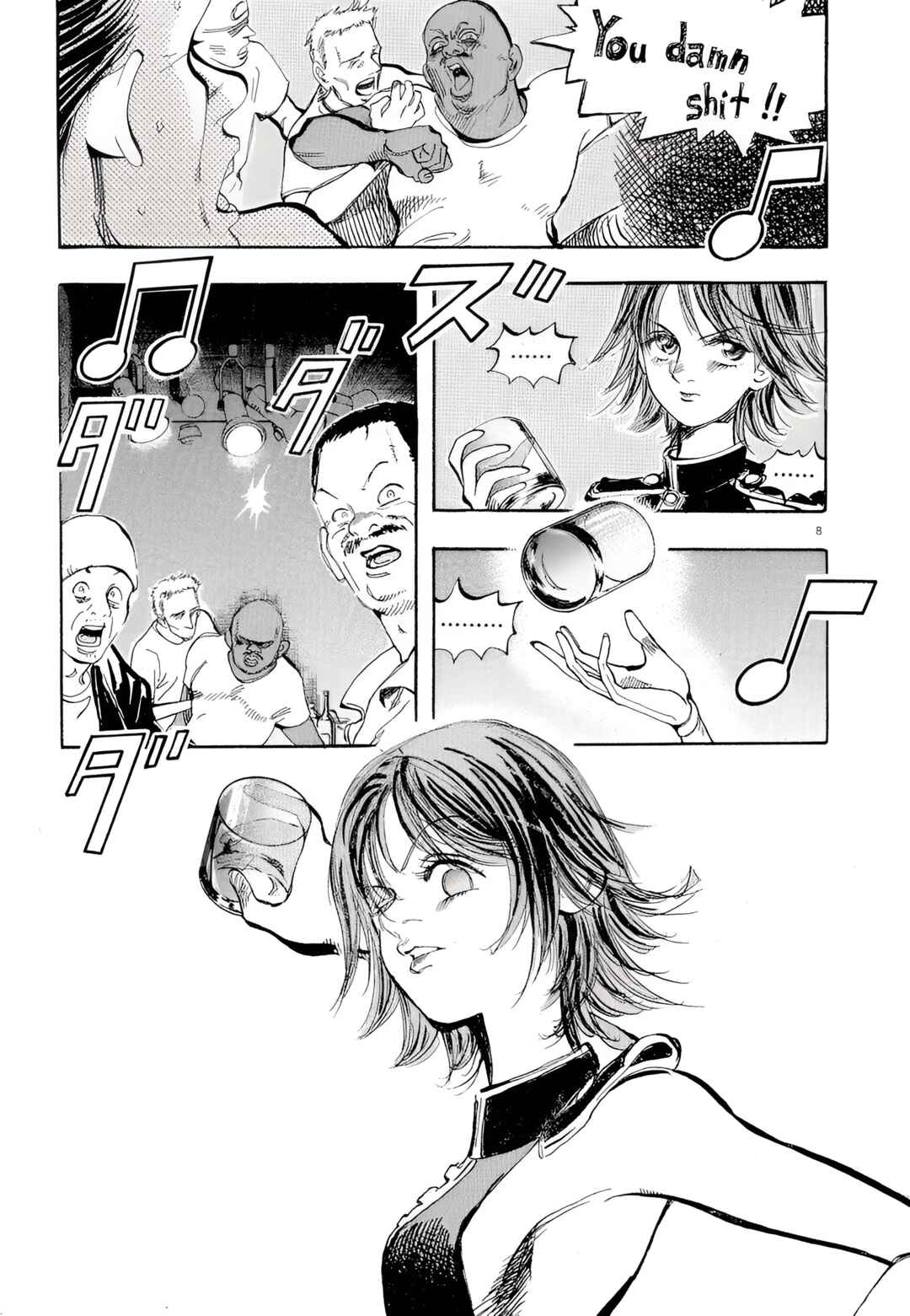 Page 8 Chapter 7 Subaru