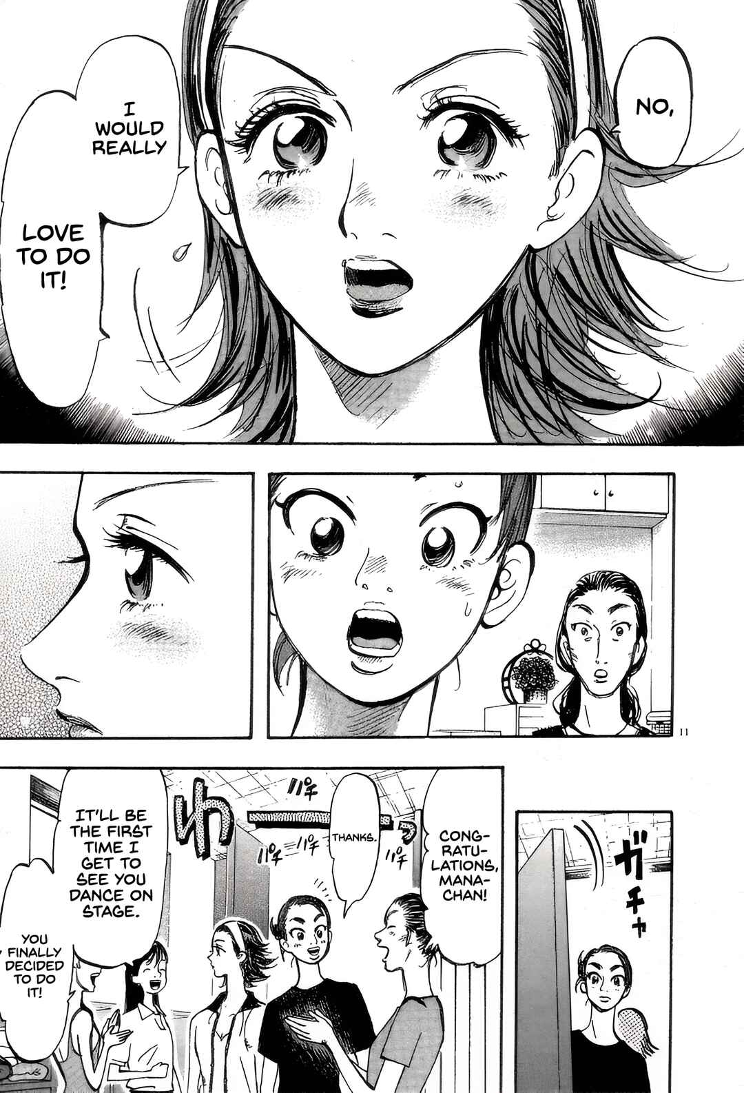 Page 11 Chapter 11 Subaru