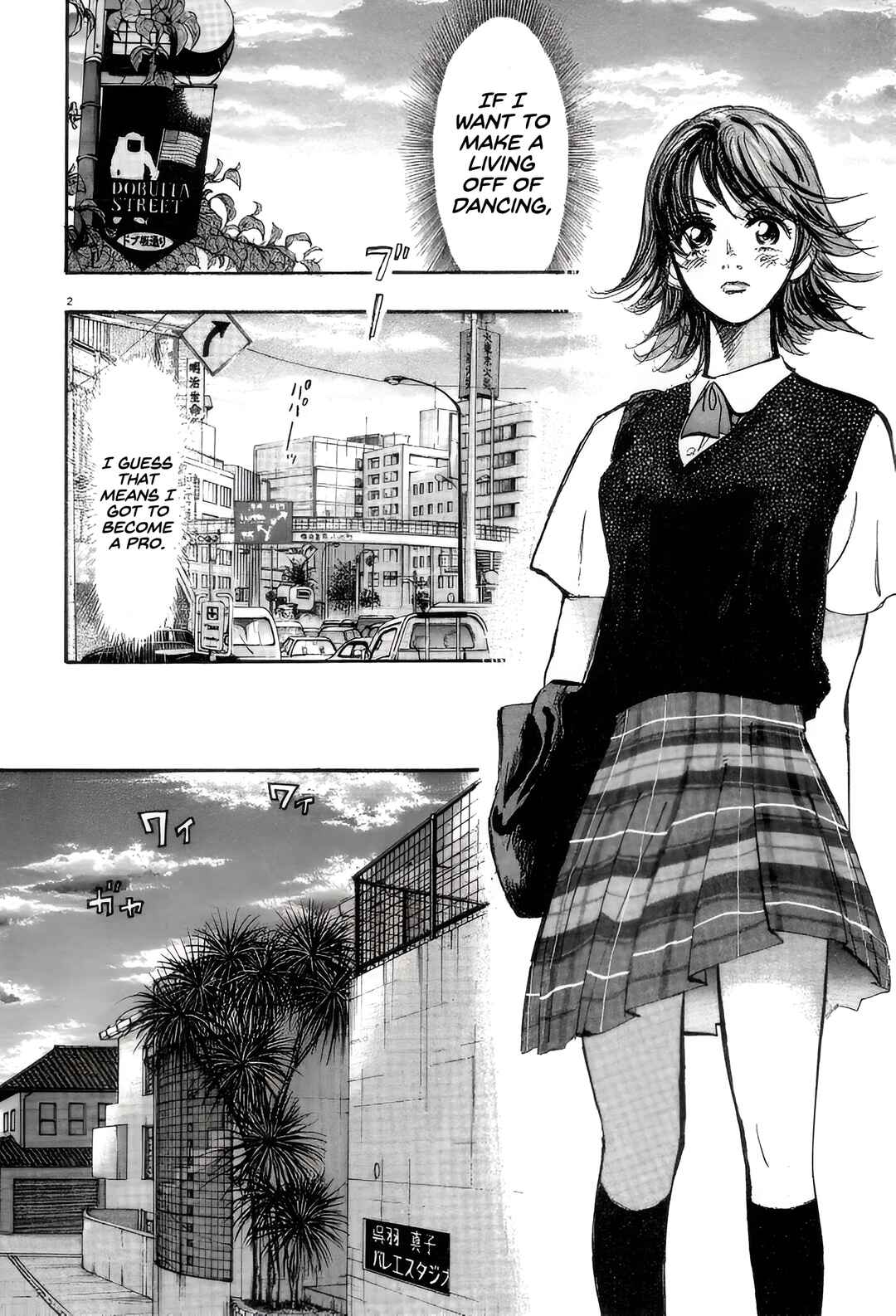 Page 2 Chapter 11 Subaru